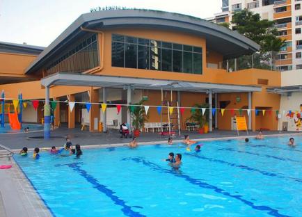 Piscina Senja Cashew Swimming Complex - Singapore