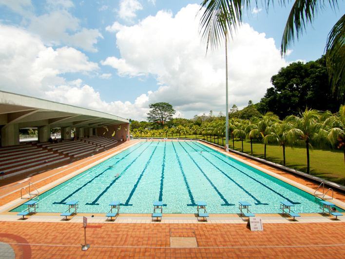 Piscina Yio Chu Kang Swimming Complex - Singapore